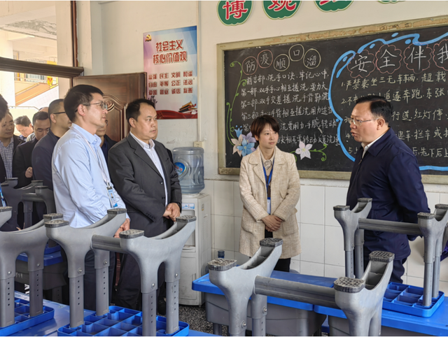 四川省民生研究会新媒体中心-官网