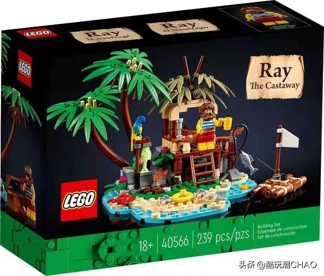 乐高IDEAS作品《火影忍者：一乐拉面馆25周年纪念》三获万票支持