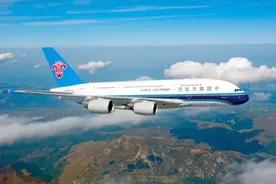 南航5架A380全退役！“空中巨无霸”告别中国图片