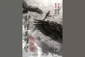 《射雕》官宣阵容，网友：她能演好黄蓉？图片