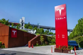 特斯拉供应链名单曝光：车身全部都是中国制造图片