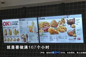 大姐被“拉黑”？ 觉得很委屈图片