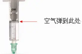 低分子肝素如何安全使用？教你6条小贴士图片