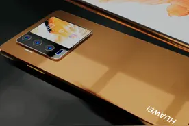 华为P60Pro渲染图，5000mAh+2K屏+超大副屏，论实力不输iPhone14图片