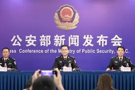 ​新《机动车驾驶证申领和使用规定》2022年4月1日起施行图片