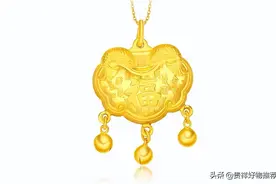 女孩为什么不能戴金锁？戴金锁有什么说法？女孩戴什么饰品合适？图片
