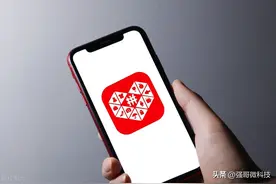 拼多多为什么没有电脑端？分析4点原因，这下全明白了图片