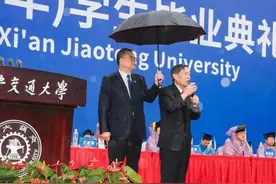 交大校长又双叒脱稿致辞：用家国情怀开启成功之路图片
