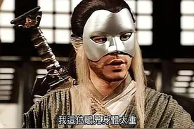 杨过恐怕到死也没想到，十三岁的小徒弟，日后武功竟比自己还高图片