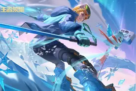 王者荣耀名字女生简单干净图片