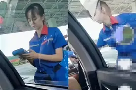 男厕所标语是：“向前一小步文明一大步”女厕所呢？网友评论笑翻图片