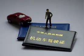 不同类型的C证，分别可以开哪些车型图片