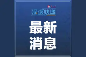 因道路封闭施工 成都机场高速公路（S6）将实施临时交通管制图片