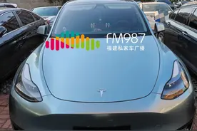 特斯拉又摊上事！福州车主怒了：拿我当韭菜？图片