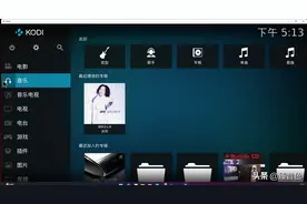Alist+raidrive，把网盘（如阿里云盘）挂载成本地硬盘！（一）图片