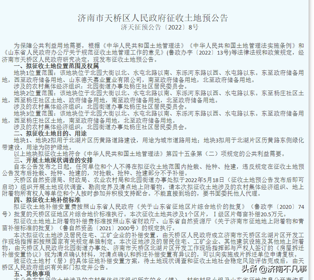 ϴΧأ漰