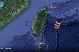 白宫官员谈大陆对台当局措施：提高水温煮青蛙图片