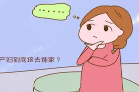 婆婆一句话，我果断选择在娘家坐月子！图片