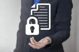 电脑文件怎么加密？第一种方法最简单图片