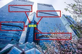 买房楼层怎么选？什么是“避难层”？图片