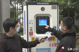 电动车升级后竟不能快充？车主心急：充一次多花两到三倍时间图片