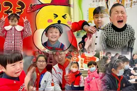 苏州娃，开学啦！朋友圈开学表情包，点击查收！图片