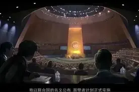 《三体》番外篇之球王梅西：拿世界杯冠军，是面壁计划的一部分图片