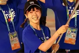 大运会开幕式，中国台北和伊拉克的旗手小姐姐火上热搜，资料来啦图片