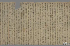 现存最古老的关于印度的历史记述之一是由一位韩国僧人写的图片