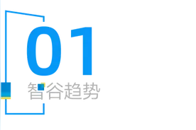 苦等25年，针对马六甲海峡之困的大招来了！下一个深圳将诞生在新疆？图片