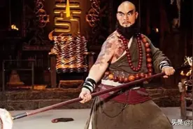 鲁智深的禅杖图片