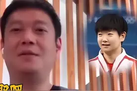 恶心一幕出现了，邱贻可坦言孙颖莎丢金真相，却被有心人借题发挥图片