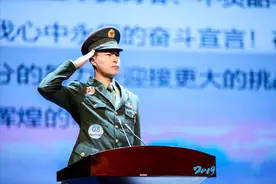 天安门退伍仪仗兵糜泽稼获“最美退役大学生”殊荣图片