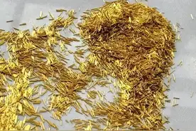 含金银的废旧材料图片