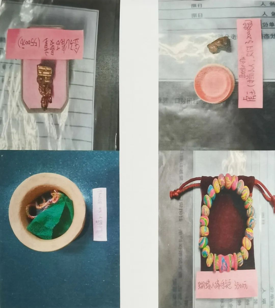 佛牌诈骗案例解析_如何识别网络迷信诈骗_做和合法事加持的好处