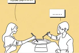 女生的第一次都会流血吗？一次性科普到位图片