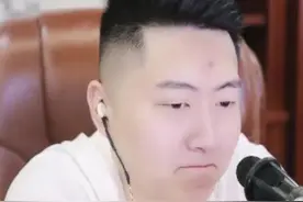 耗子还钱！000指王冕脑门子要钱返所得！说我钱不干净赶紧退图片