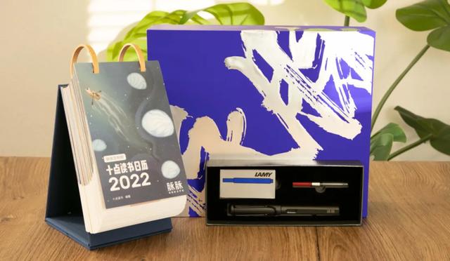 字节、腾讯、京东…22家大厂虎年礼盒实测,互联网公司团拜会来了