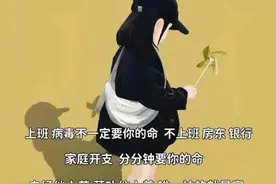 减肥中，不约，想看看90斤的自己图片