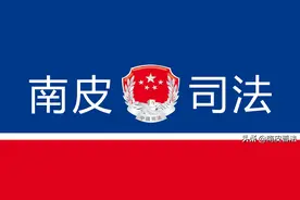 【以案普法】疫情当下，企业因擅自给员工降薪被告上法院，员工向企业索赔60多万元图片