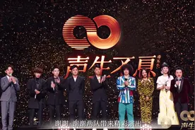 声生不息金曲冲刺夜，“F4男团”唱跳太惊艳，李玟叶倩文强强对决图片