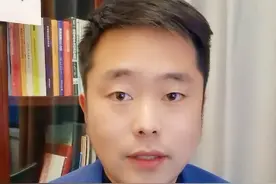 参与网络赌博银行卡被冻结怎么办？应该如何避免帮信和掩饰...图片