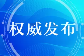 2023年苏州市中考数学试题+参考答案图片