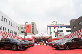 三天成交额破千万元！光明国际汽车城520购车嘉年华落下帷幕图片