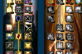 魔兽世界怀旧服：防骑的2种天赋，轻松应对各种副本图片