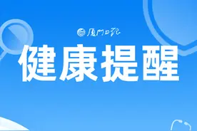 近期流感高发，专家提醒：抗流感药物不能乱吃！图片