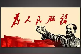 当下基层公务人员的心理情绪痛点图片