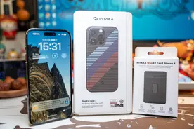 双十二买iPhone配件最划算图片