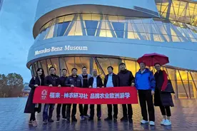 德国农业4.0，到底有多强大？图片