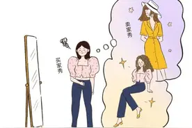 网购衣服怎么挑选合适尺码？记住这六点就够了图片